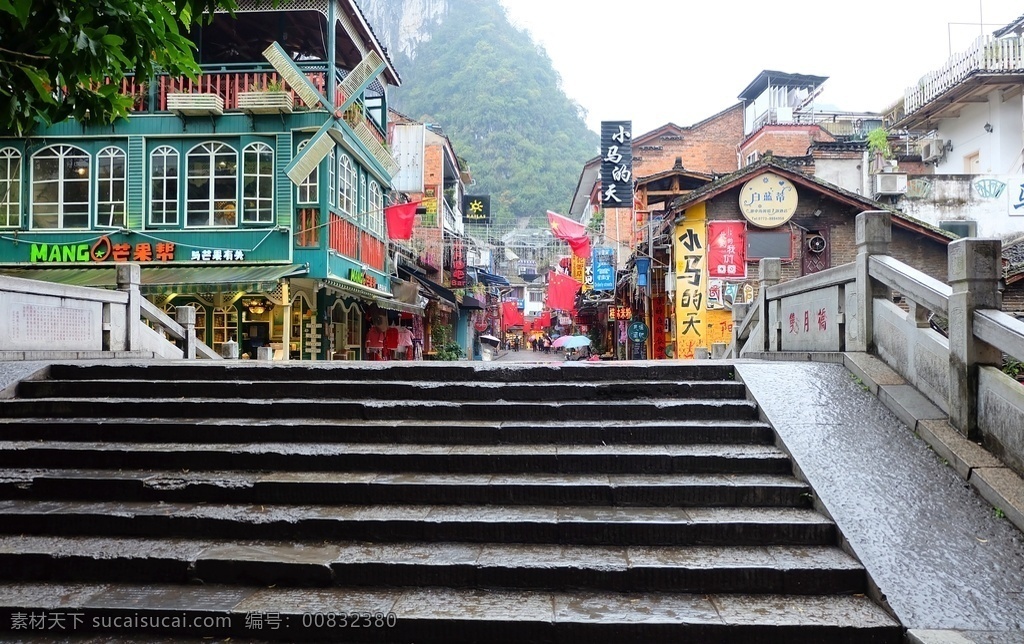 阳朔西街 古镇 中国古镇 旅游 桂林 阳朔 西街 步行街 阳朔古镇 桂林古镇 桂林旅游 街景 阳朔街景 老街 街道 老建筑 阳朔旅游 古街 古镇旅游 古城 古城古镇 小镇 风景 桂林景点 阳朔景点 古镇商店 古镇街景 石板路 古镇景观 古镇风景 阳朔街道 古巷 台阶 楼梯 店铺 古镇店铺 山城 旅游摄影 国内旅游