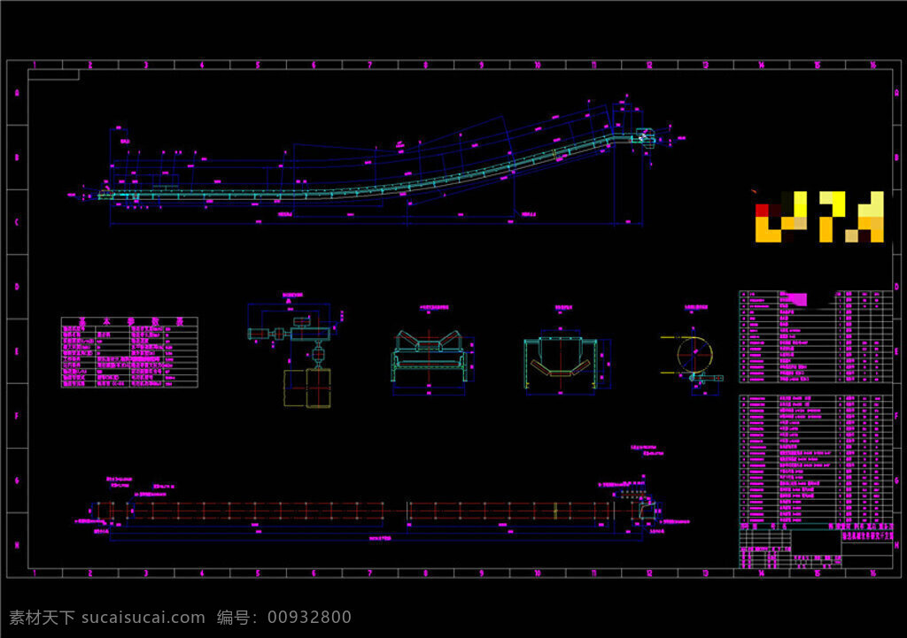 型 皮带 机 图纸 cad 景观 图纸素材 cad图纸 机械 cad效果 cad素材 cad机械 dwg 黑色