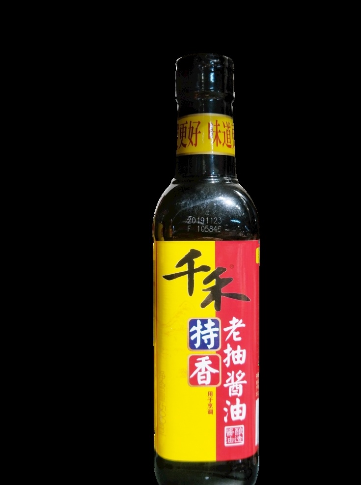 千禾老抽酱油 老抽酱油 老抽 酱油 千禾