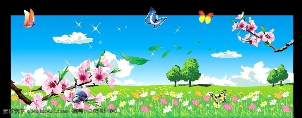 清新 蓝天 白云 草地 杜娟 花花 蝴蝶 矢量 分层图 清晰 唯美 草 小花 自然风景 自然景观