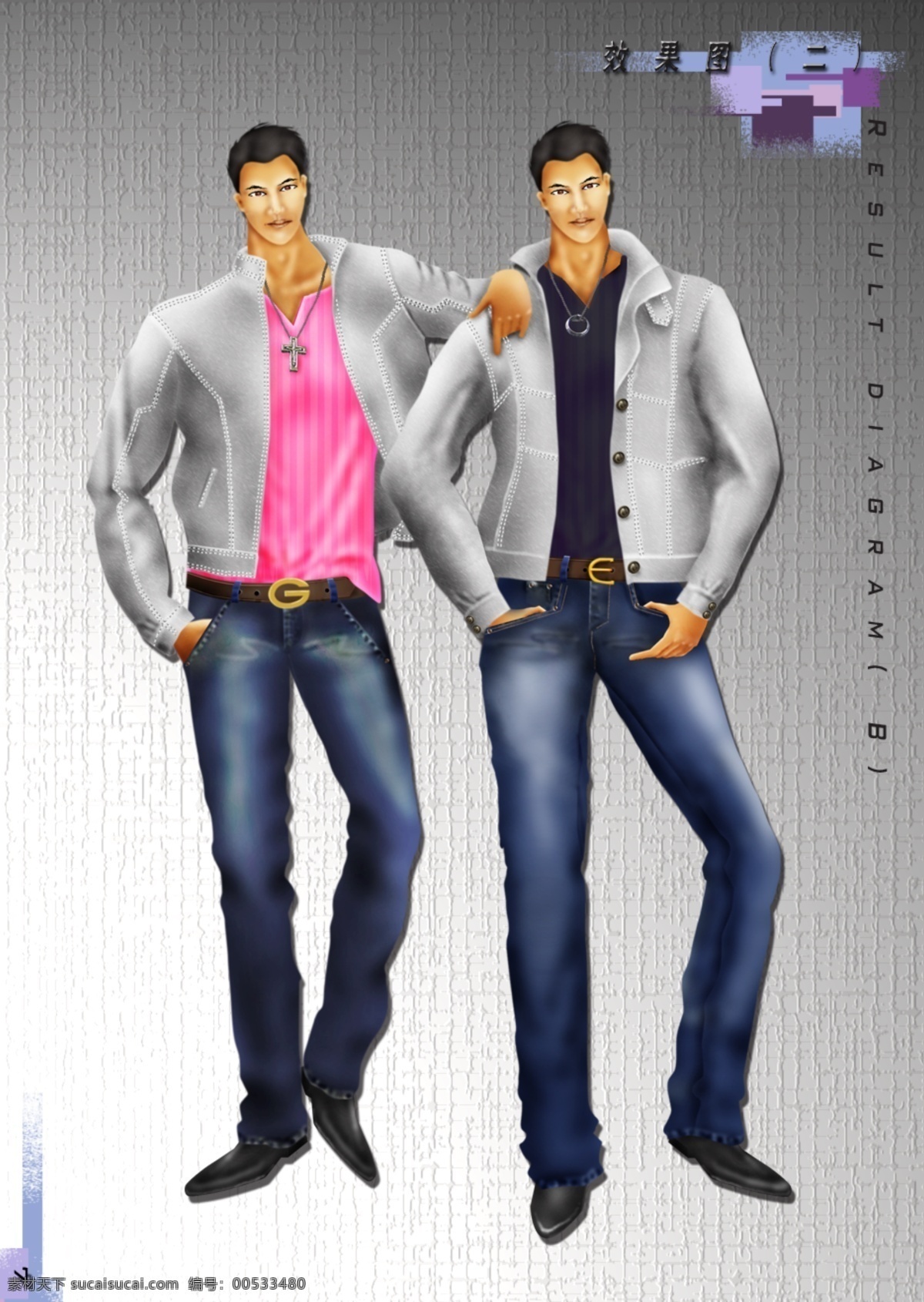 服装设计 服装效果图 广告设计模板 画册设计 灰色 男模 男人 牛仔裤 服装 效果图 模板下载 服装效果图2 ps制作 源文件 其他画册封面