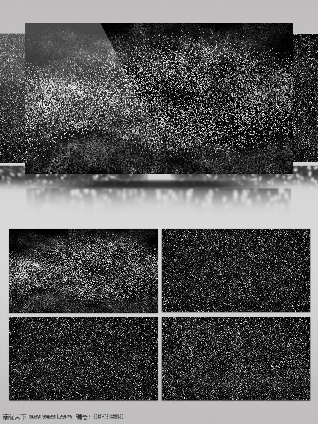 灰色 星空 视频 边框 梦幻 昏暗 视频素材 动态视频素材