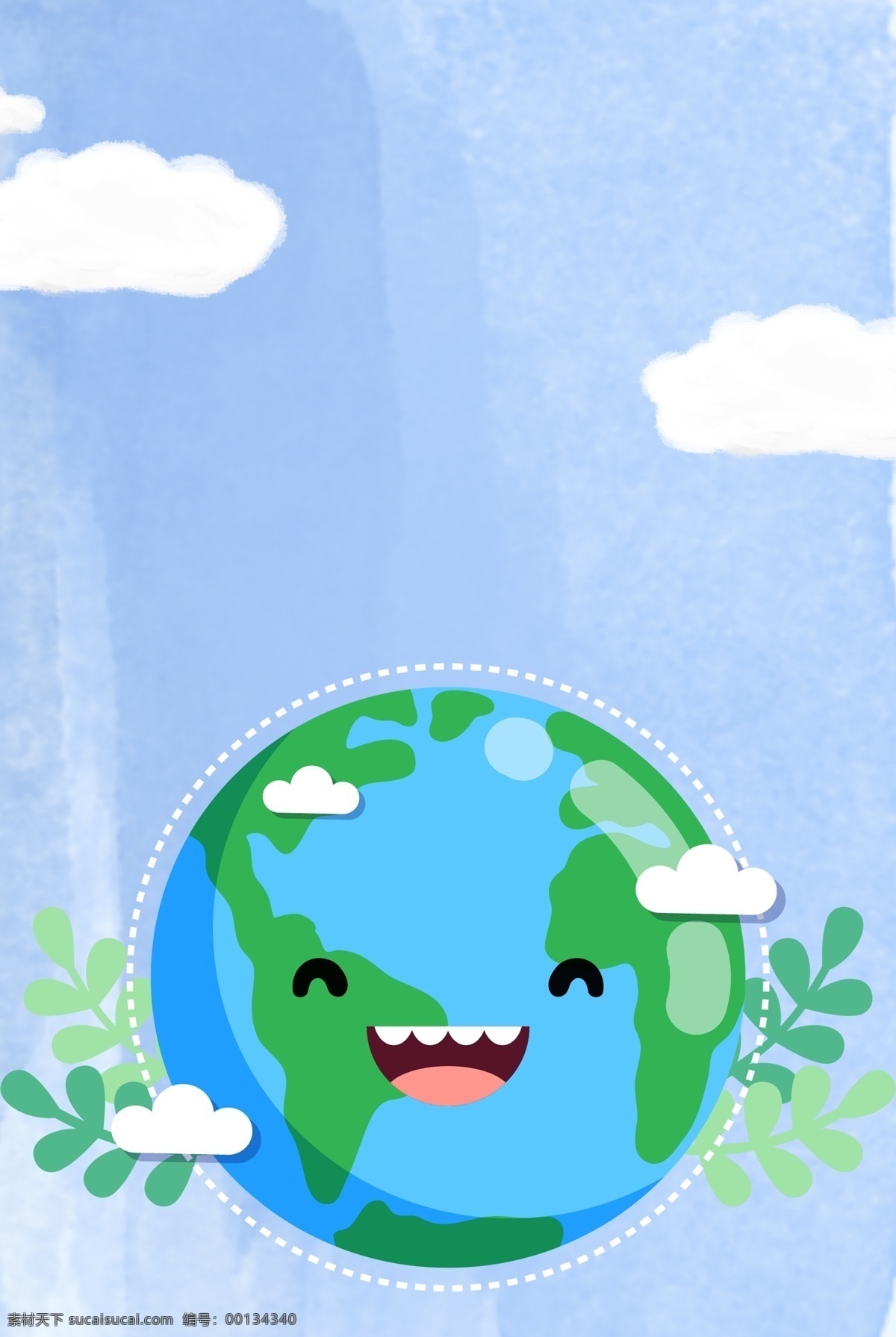 蓝色 世界 地球 保护 日 卡通 背景 保护日 卡通背景 蓝色背景