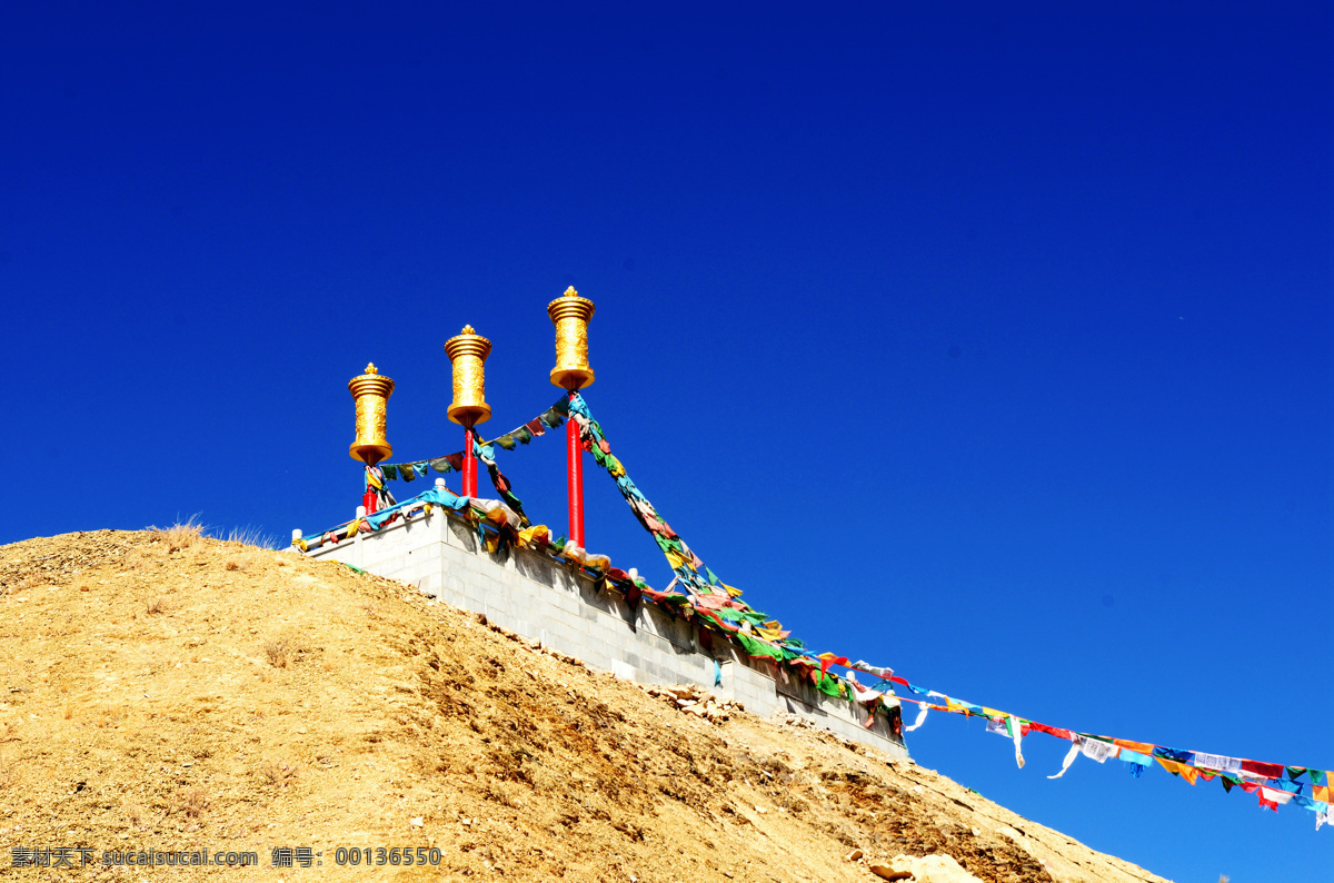 西藏 雅鲁藏布江 风景