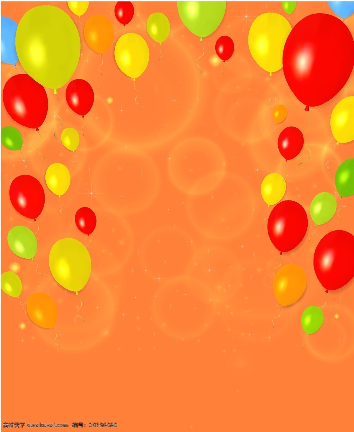 矢量 卡通 气球 节日 庆祝 背景 橙色 质感 新年 星光 海报