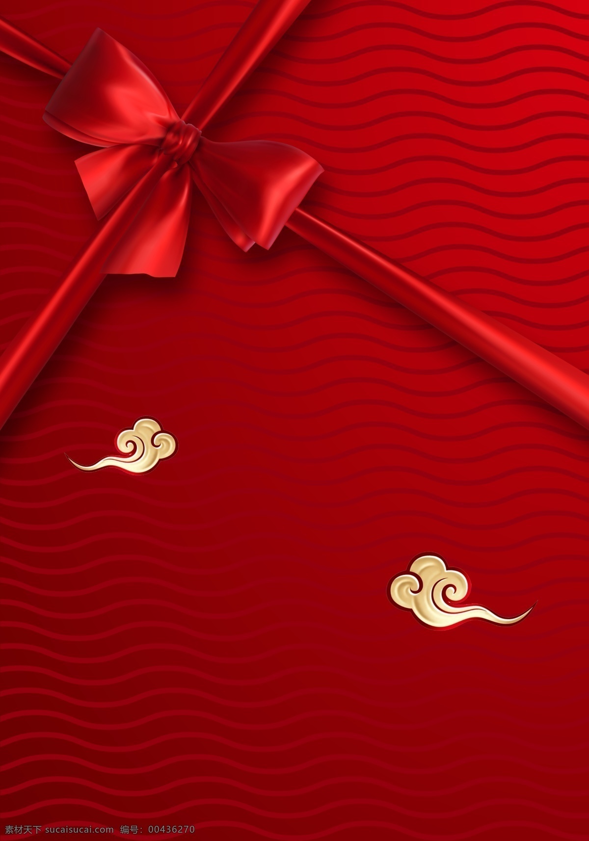 礼物图片 礼盒背景 丝带 礼物背景 红色礼盒 节日 分层