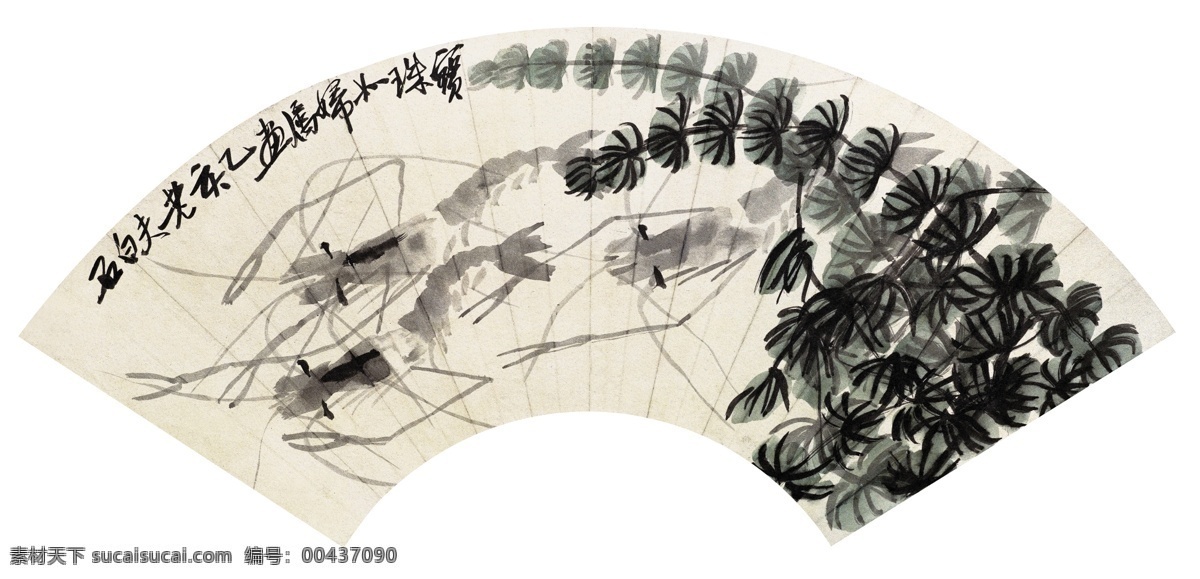 工笔画 国画 葫芦 花鸟 绘画书法 龙虾 齐白石 山峦 白石 设计素材 模板下载 白石国画 齐白石国画 齐璜 水墨画 白石老人 树木 山水 写意 书画 文化艺术 印章 设计图库 扇形 扇面 扇子 装饰素材 雕刻 图案