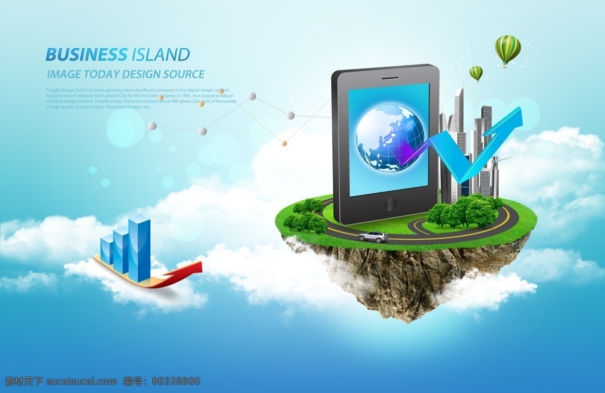 科技素材 科技 浮岛 蓝天 白云 热气球