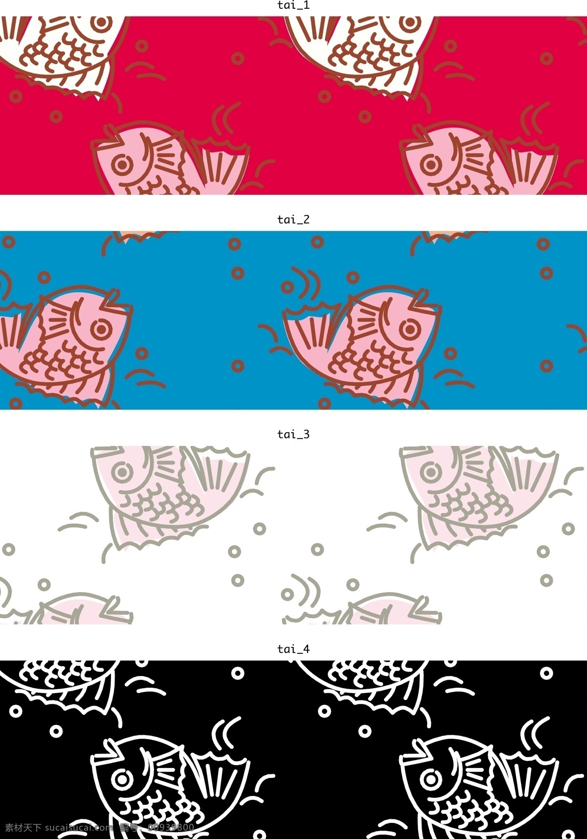 矢量背景 抽象花纹 花纹 服装 纹理 矢量花纹 卡通 欧美花纹 花纹背景 卡通花纹 矢量 金鱼