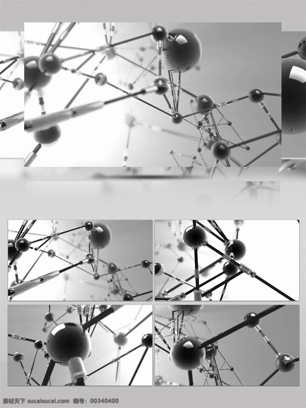 炫 酷 银色 分子结构 高清 视频 炫酷银色 科技感 震撼大气 视频素材 动态视频素材