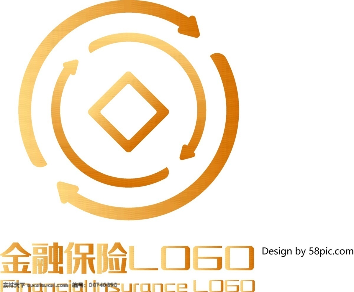 原创 简约 循环 箭头 古铜 币 金融保险 logo 创意 古铜币 可商用 循环箭头 金色 金融 保险 标志