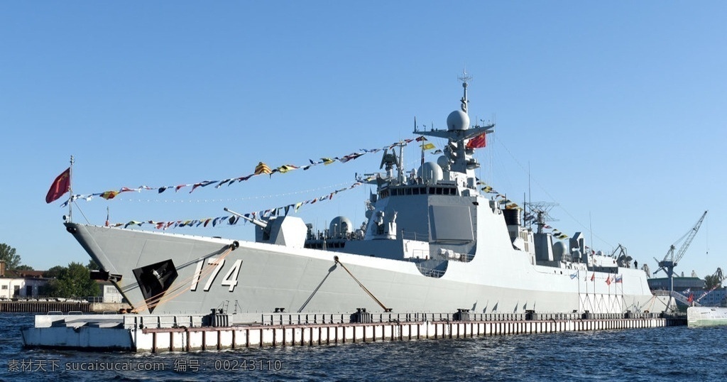驱逐舰 军事 海军 战舰 解放军 现代科技 军事武器