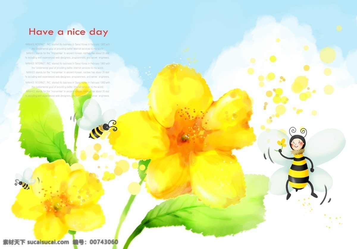 黄色 花朵 蜜蜂 卡通 插画 psd素材 白云 黄色花朵 蓝天 绿叶 psd源文件