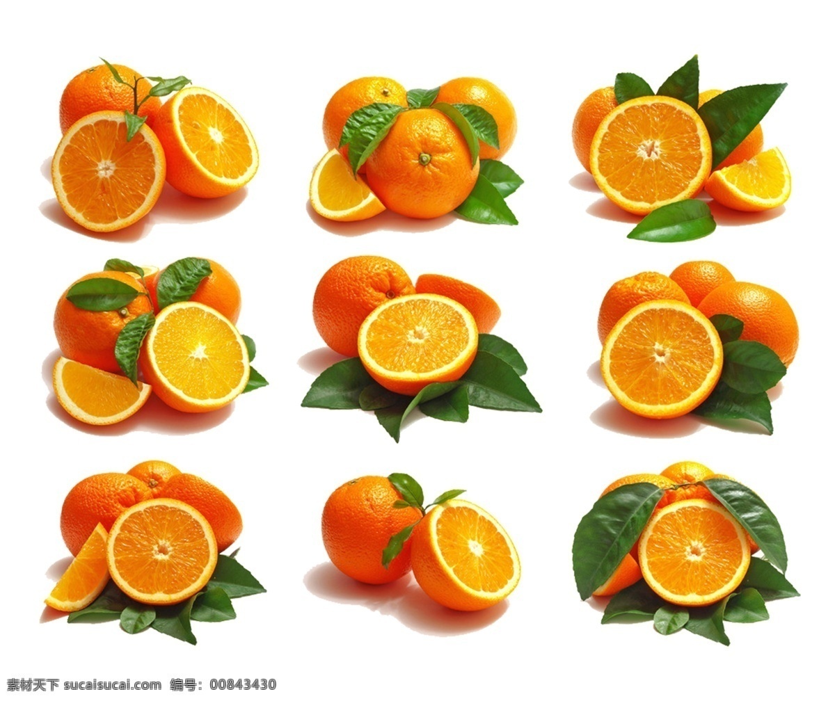 橙 橙子图片 橙子素材 橙子分层素材 橙子高清图 水果图片 卡通橙子 手绘橙子