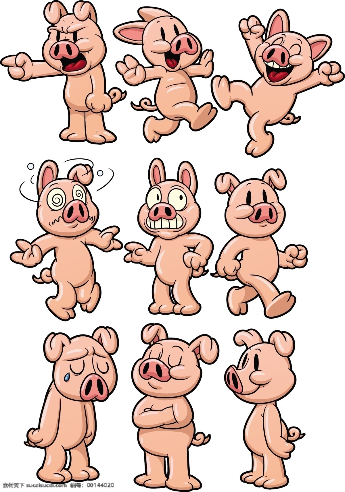 卡通 小 猪 矢量图 卡通小猪 小猪卡通 小猪 猪年 卡通设计