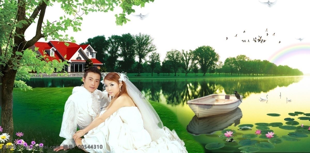 小鸟依人 psd源文件 爱情 别墅 船 地产 房产 荷花 湖 婚纱 婚纱照 模板 ps 浪漫 梦幻 影楼 人物 美女 结婚照 相册 艺术照 儿童 写真