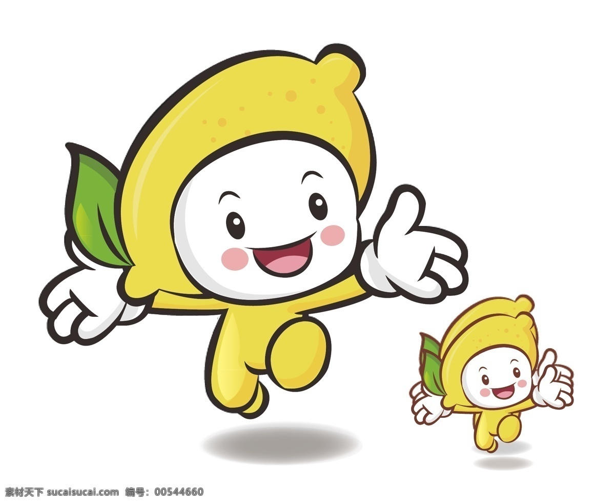 芒果小孩 芒果 创意水果 水果小孩 吉祥物 水果吉祥物 奔跑的芒果 可爱芒果 卡通设计