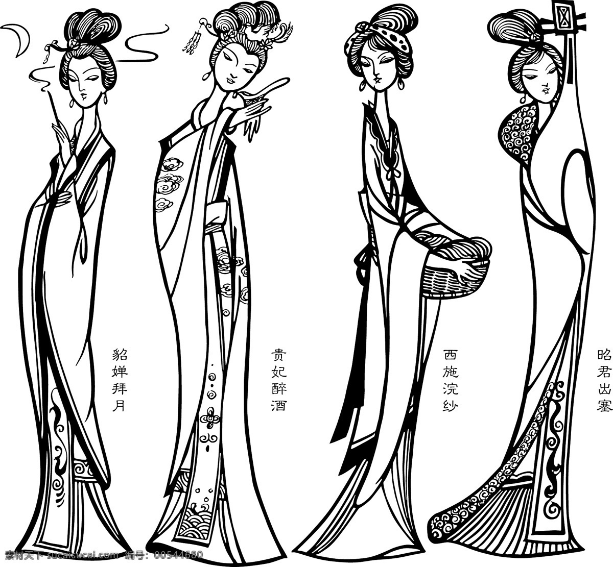 手绘 线 稿 四大 美女 古代 文化 民族 传统 四大美女 线稿 黑白 人物图库 女性妇女