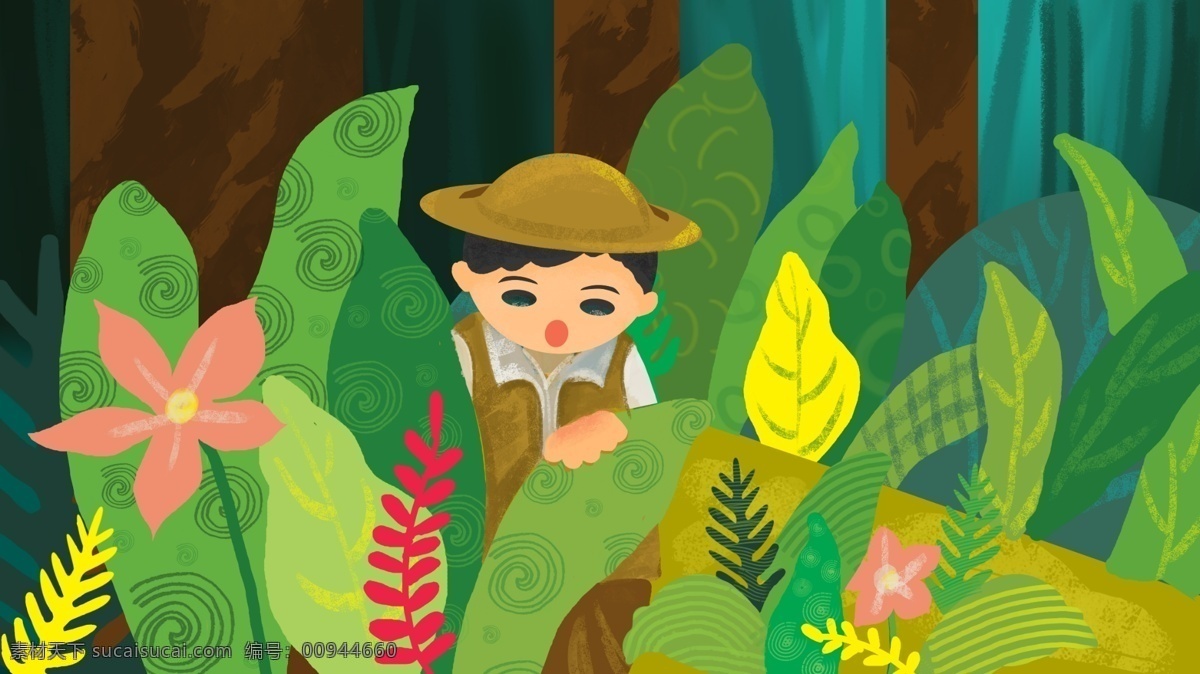 原创 丛林 中 探险 儿童 插画 森林 孩子 植物 叶子 绿色 树 花