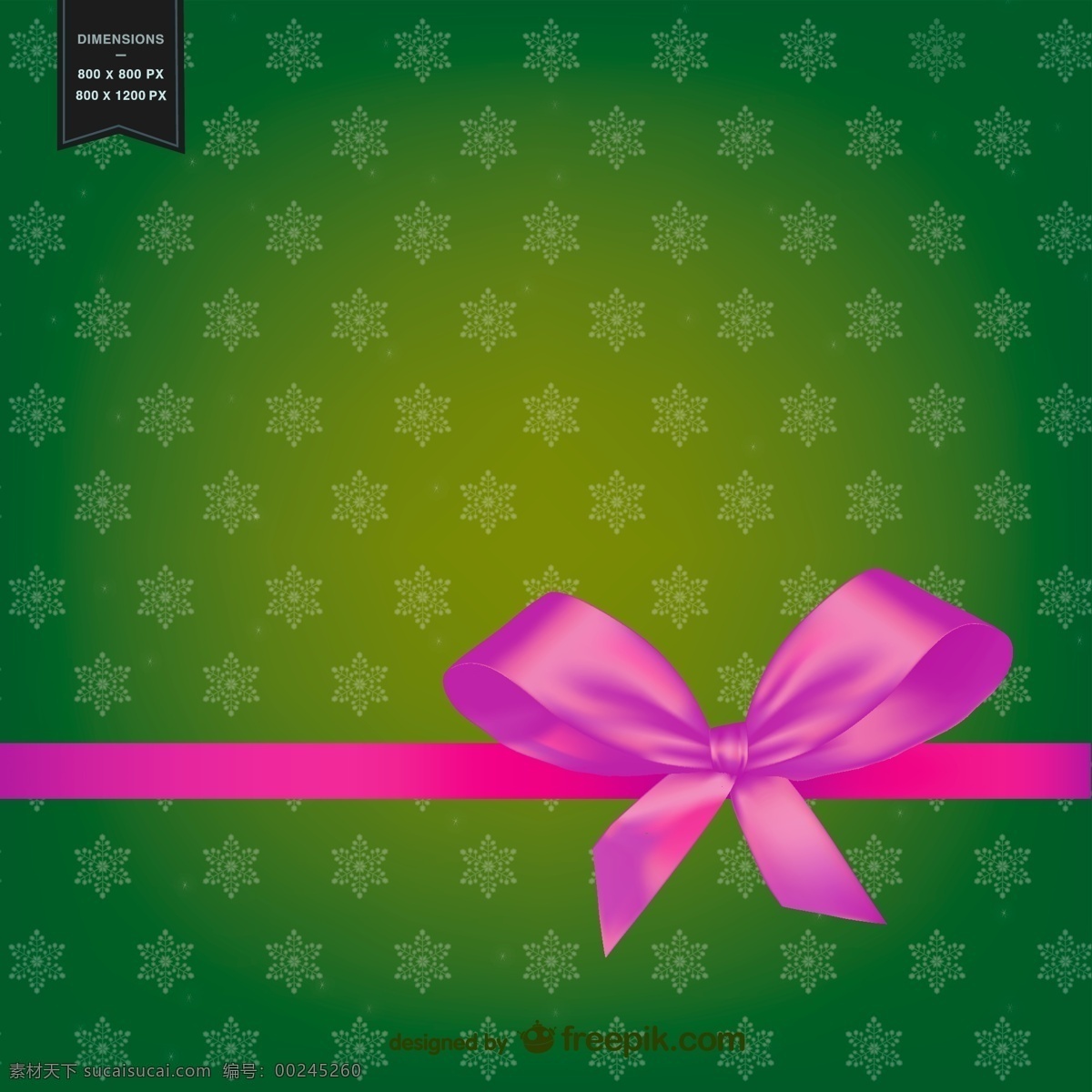 带 粉红 丝带 圣诞 背景 背景背景 圣诞背景 粉色背景 圣诞图案 圣诞花 粉红丝带 圣诞礼物 绿色