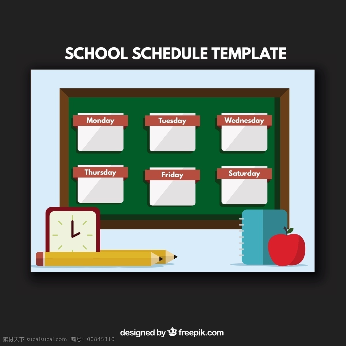 几何 风格 学校 时间表 日历 儿童 教育 模板 时钟 学生 苹果 时间 回到学校 欢迎 学习 大学 日程 上课 背 日记