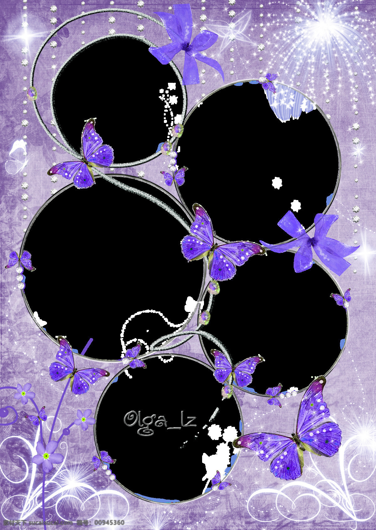 边框相框 彩带 底纹边框 蝴蝶 框架 星光 花样 相框 设计素材 模板下载 花样相框 免抠图 psd源文件 婚纱 儿童 写真 相册 模板