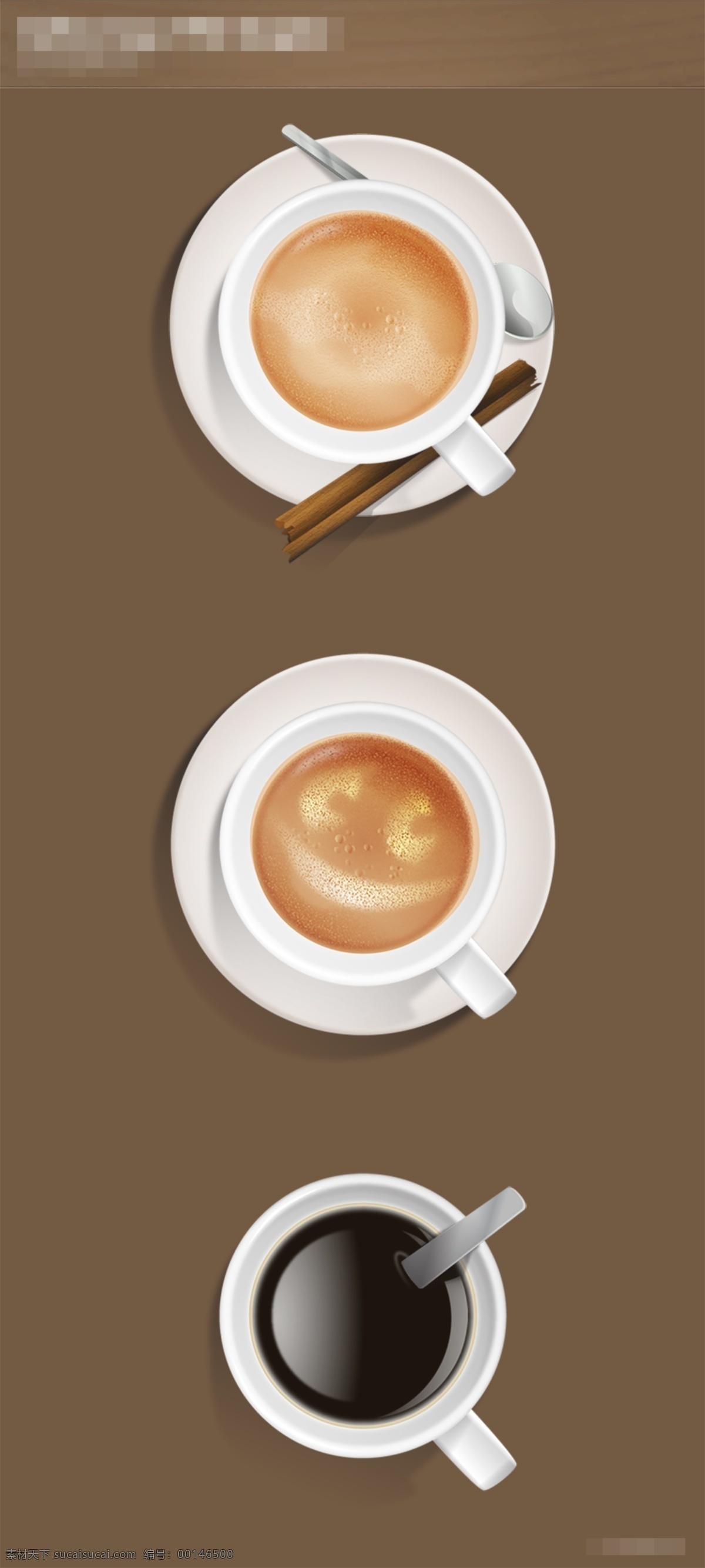 笑脸 唯美 咖啡杯 图标 咖啡杯图标 icon icon设计 icon图标 咖啡 咖啡杯套装 装满 杯子 桌面上的杯子