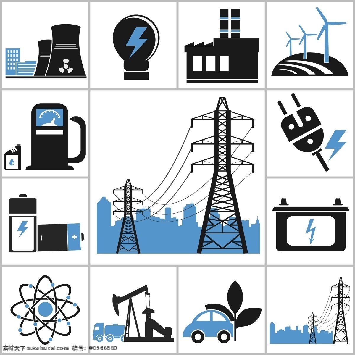 电力 能源 工厂 电厂 建筑 电塔 工业生产 矢量 现代科技