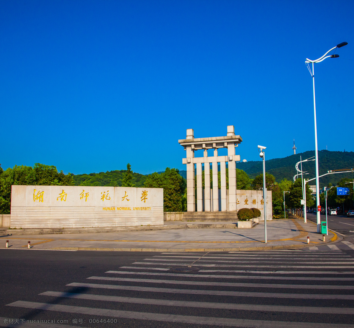 湖南师范大学 湖南师大 211工程 长沙 旅游风光摄影 旅游摄影 国内旅游