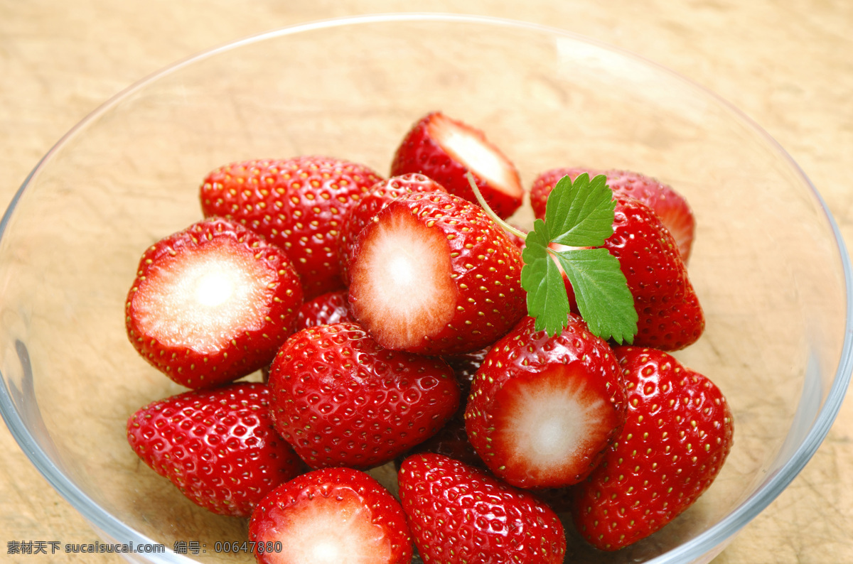 草莓063 草莓 草莓图片 草莓素材 草莓高清图片 草莓图片素材 水果 水果蔬菜 餐饮美食 黄色