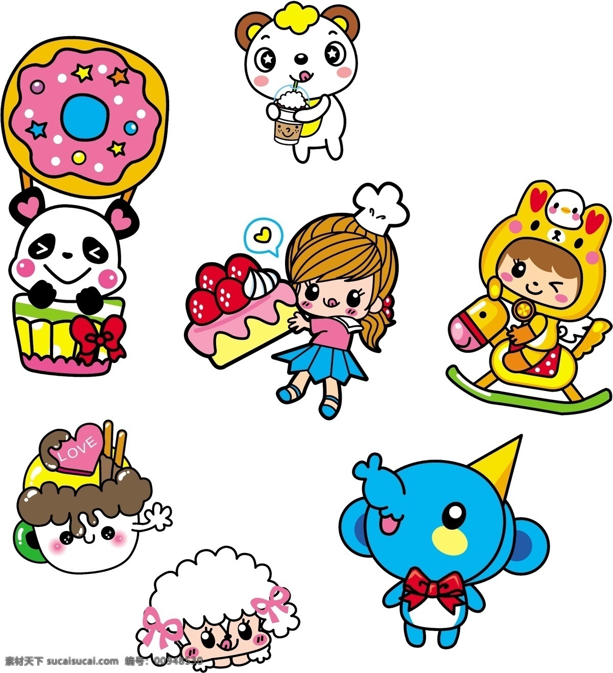 韩国卡通 卡通女孩 抱蛋糕的女孩 卡通小象 卡通小狗 骑木马 卡通熊猫 卡通热气球 儿童幼儿 矢量人物 矢量