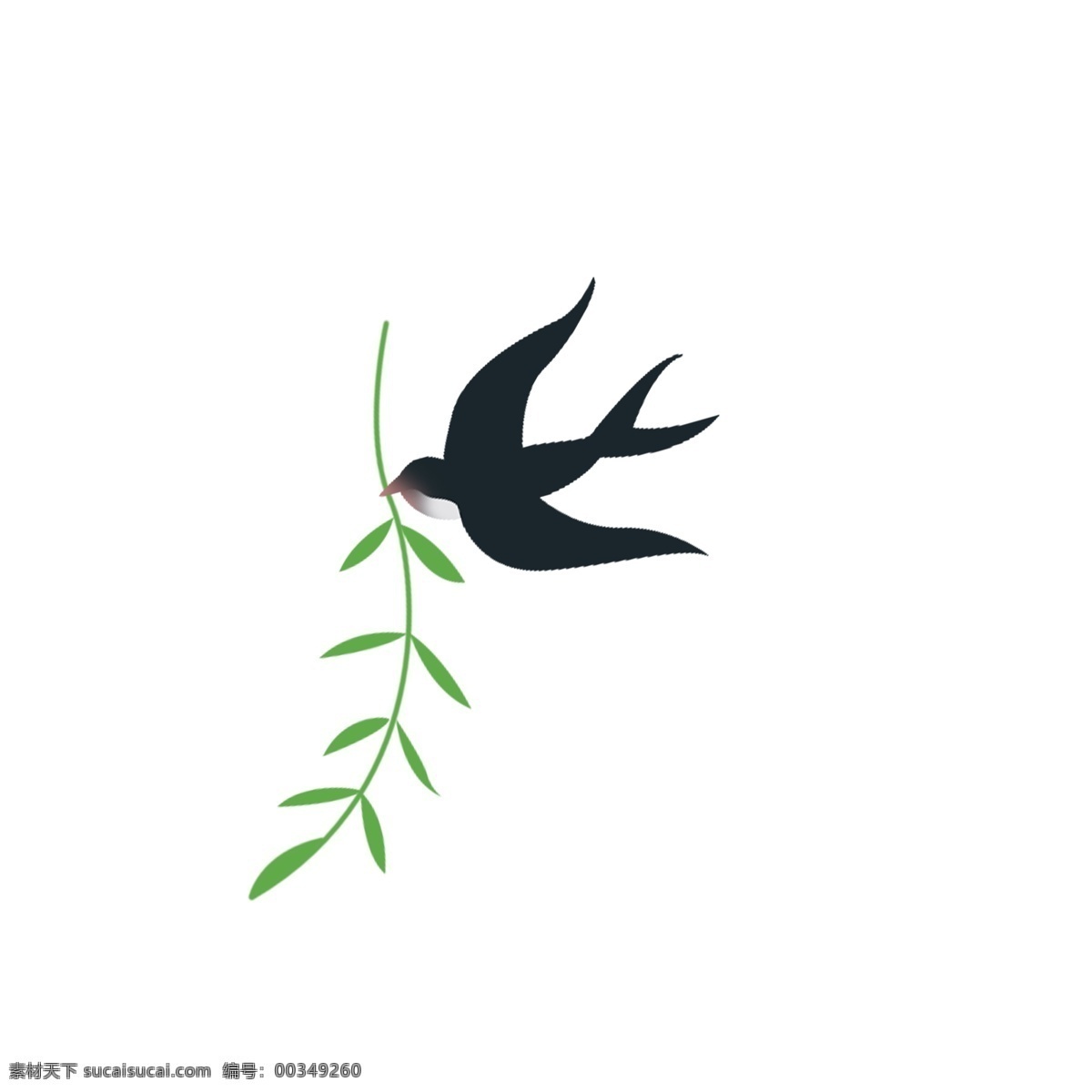 卡通 黑色 燕子 免 抠 图 绿色植物 叶子 植物 绿色生态 卡通燕子 小动物 免抠图