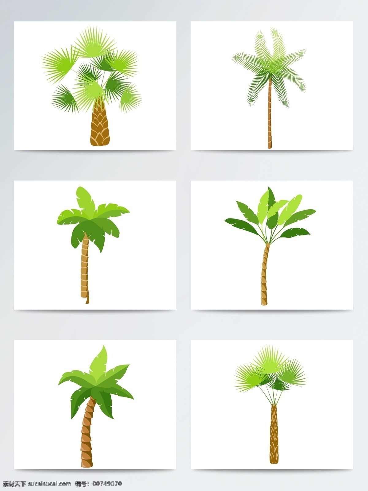 绿树矢量素材 绿树 植物 手绘植物 矢量素材 ai素材 惊蛰 节气 手绘树木 矢量树木