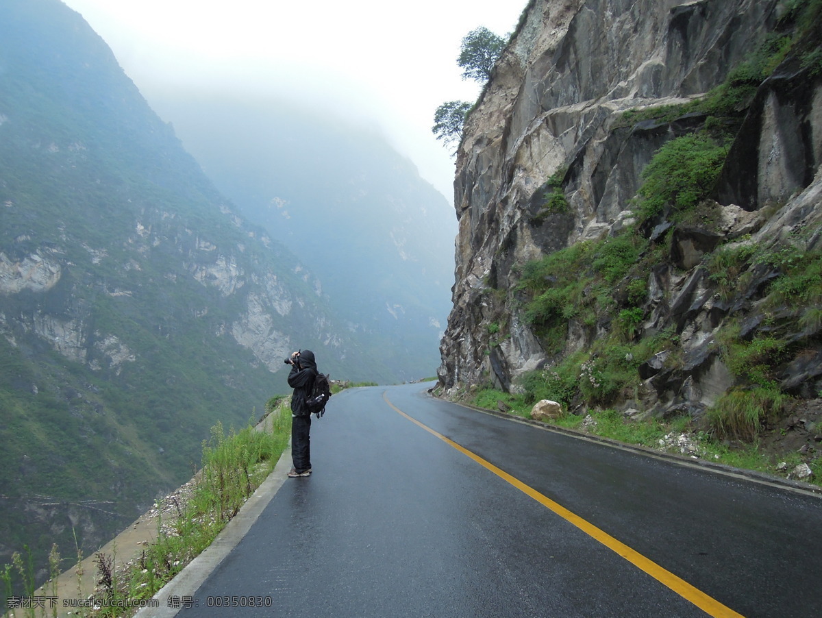 摄影者 旅游 路 风景 山水 自然风景 旅游摄影