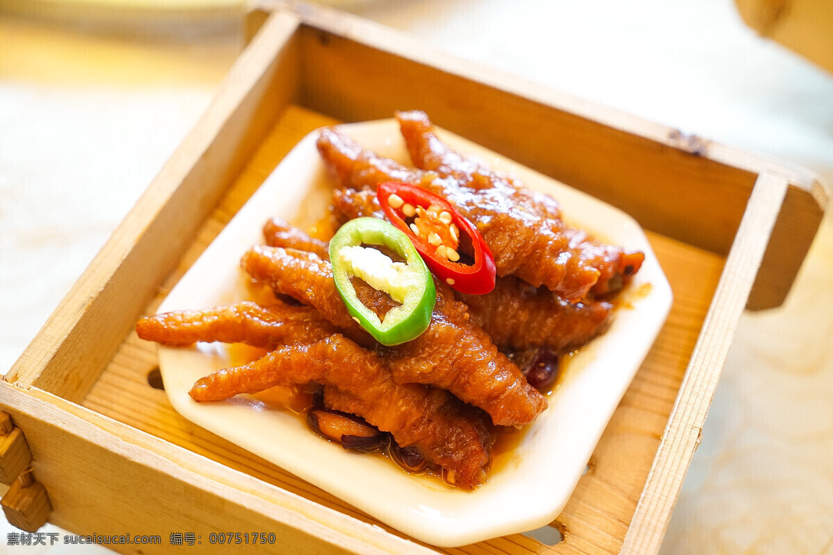 中餐 传统 早茶 茶点 点心 豉汁 蒸 凤爪 蒸凤爪 餐饮美食 传统美食