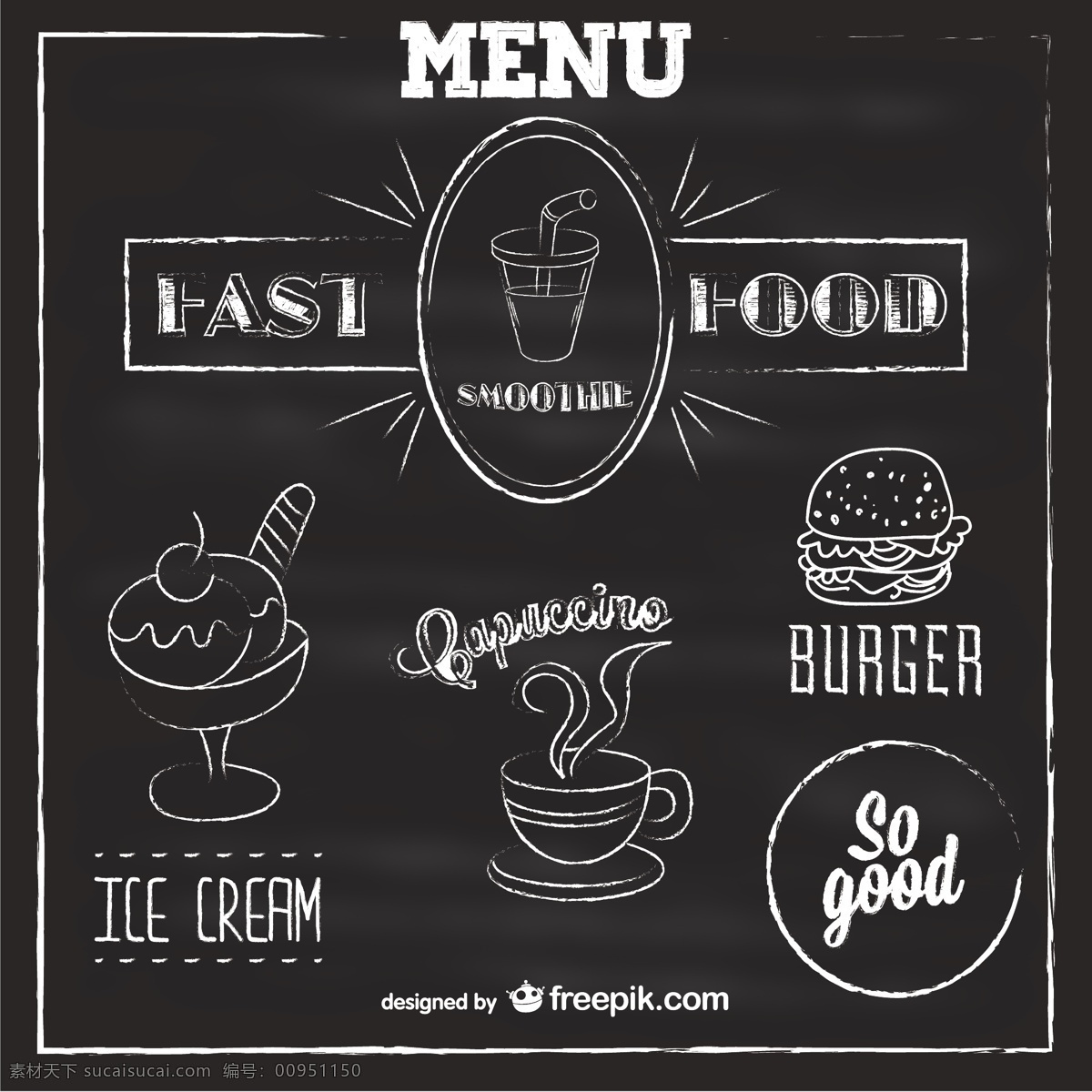 快餐 食品 模板 炫彩 海报 宣传海报 宣传单 彩页 dm
