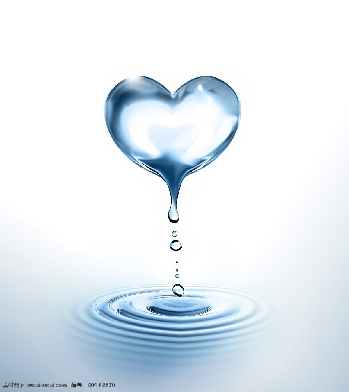 创意 爱心 水滴 高清 用心做好水 广告图片 水纹 水花 水珠 涟漪 心形 纯净水 广告素材 水资源