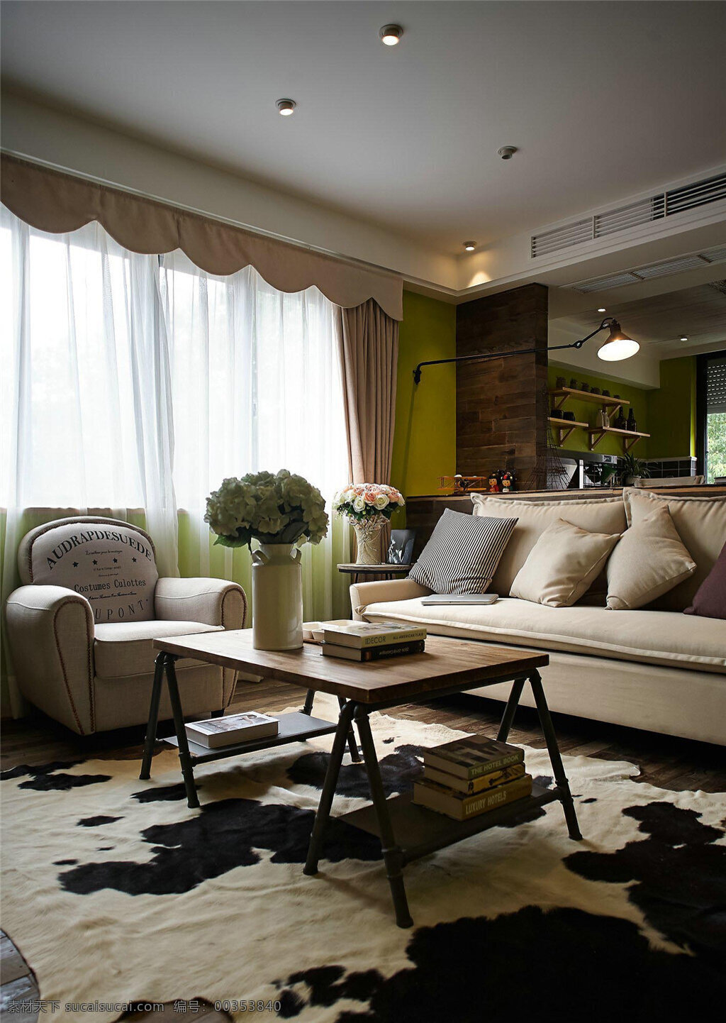 现代 时尚 客厅 黑色 斑点 地毯 室内装修 效果图 素色沙发 客厅装修 白色窗帘 方形茶几
