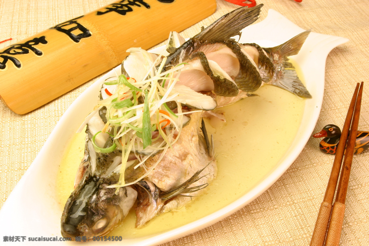 清蒸武昌鱼 川菜 美食 菜肴 酒店菜品 菜单 菜品 传统美食 餐饮美食