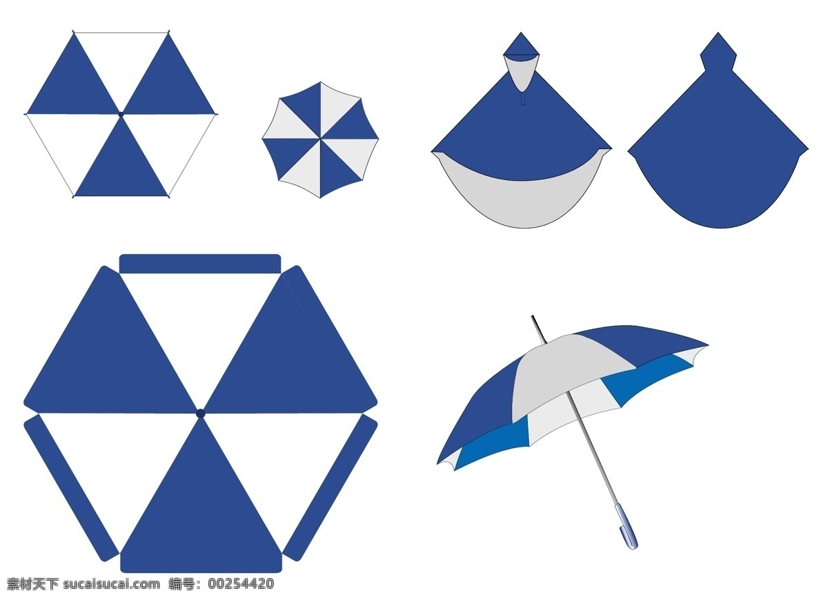太阳伞 伞 遮阳伞 遮阳棚 遮雨棚 打伞 蓝色 矢量雨伞 雨伞模型 地产雨伞 儿童雨伞 雨伞定制 雨伞制作
