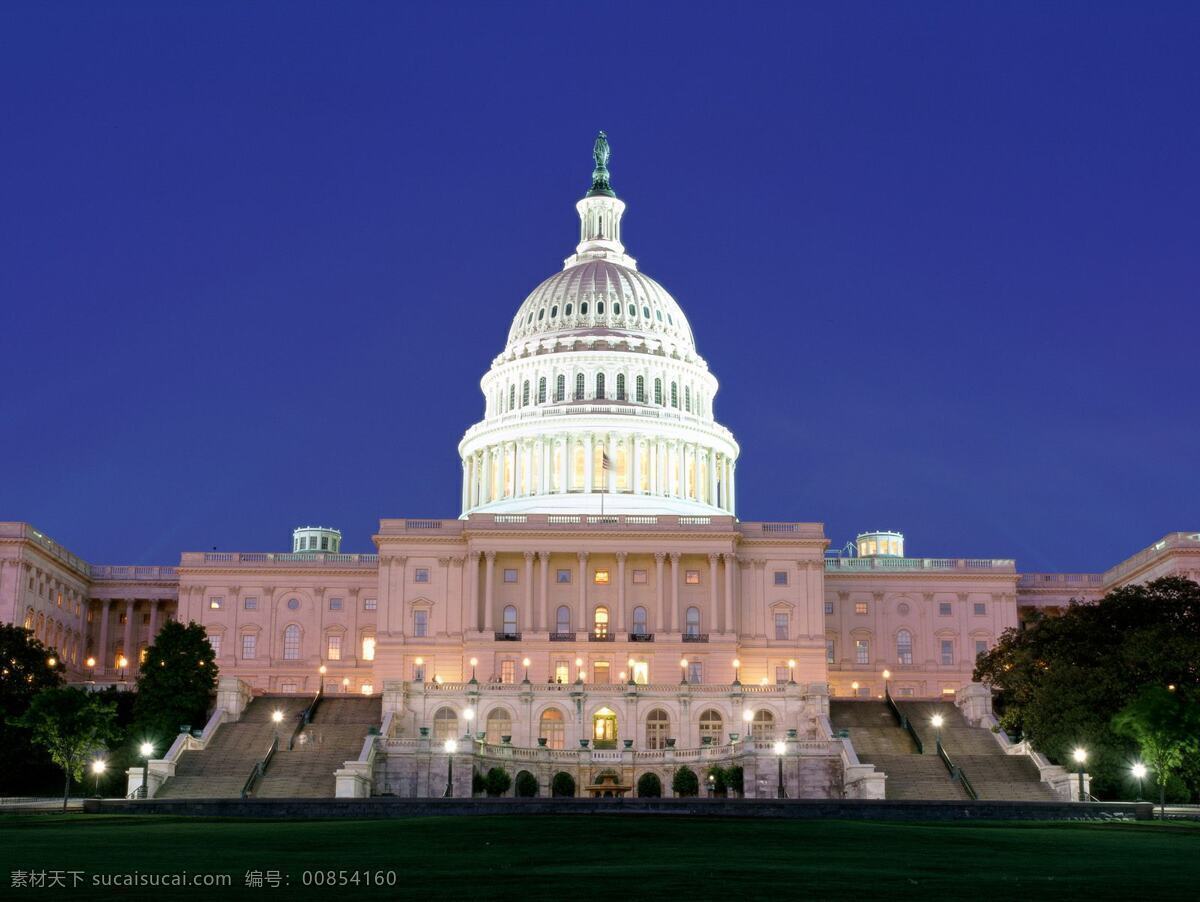 白宫 建筑 名胜古迹 古迹 美国 美国白宫 灯光 国外旅游 旅游摄影