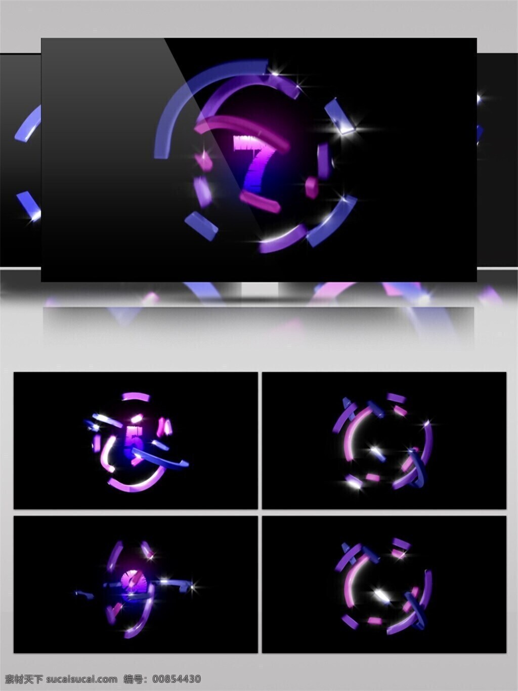 彩光 动感 方块 视频 3d视频素材 光束 激光 蓝色 渲染灯光 紫色