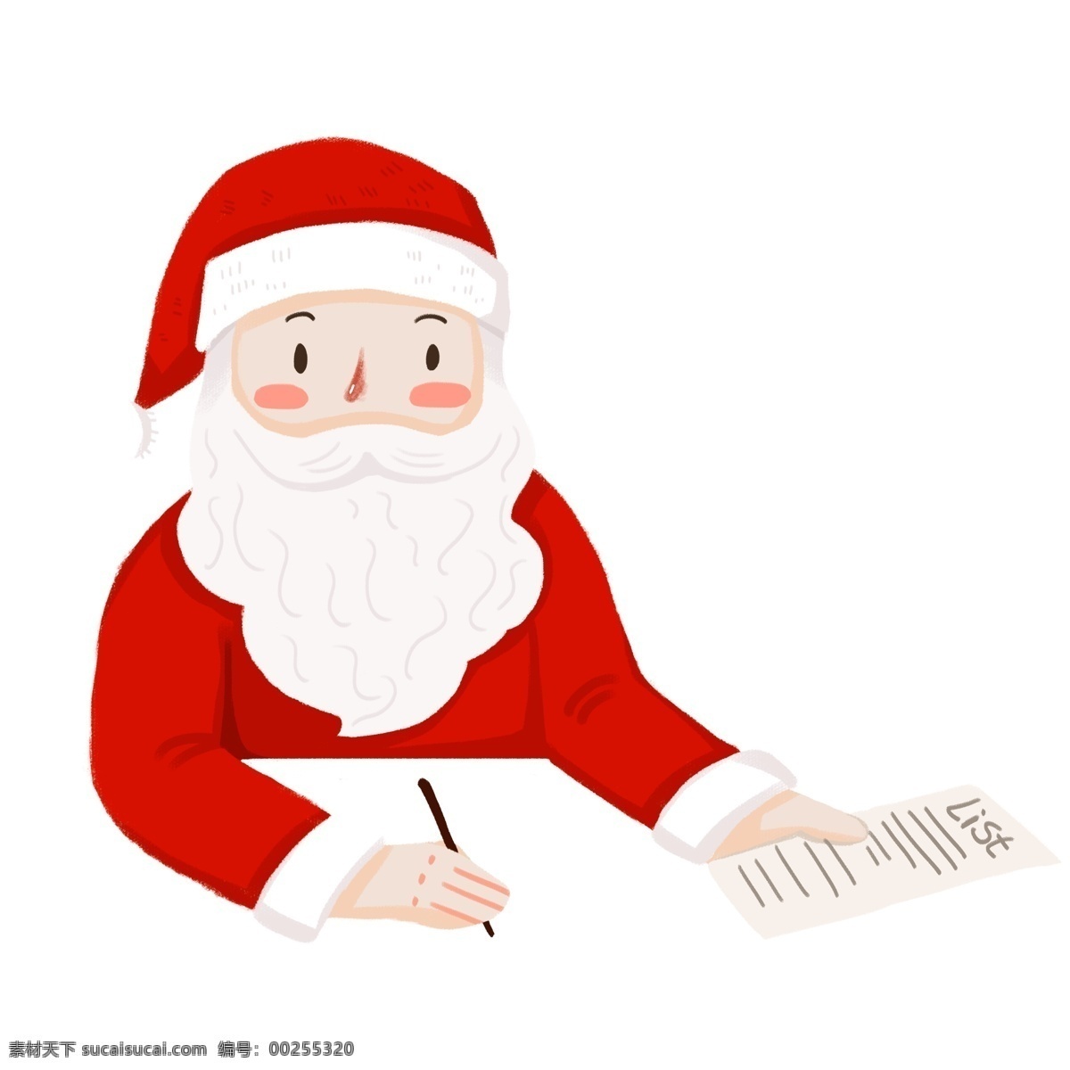 写 礼物 清单 圣诞老人 卡通 小清新 简约 圣诞节 插画 礼物清单