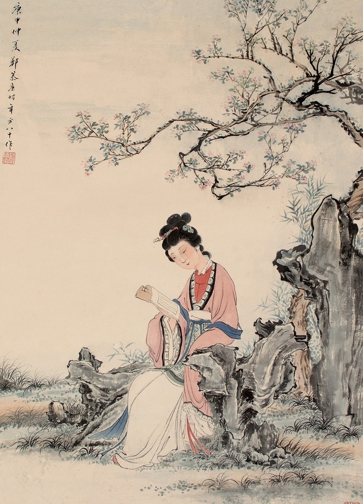 坐读 读书 美女 头饰 野花 桃花 桃树 青草 绿竹 山石 仕女 国画 郑慕康 人物 工笔 古典 古代 印章 绘画 书法 高清 大图 艺术 传统文化 名家工笔仕女 绘画书法 文化艺术