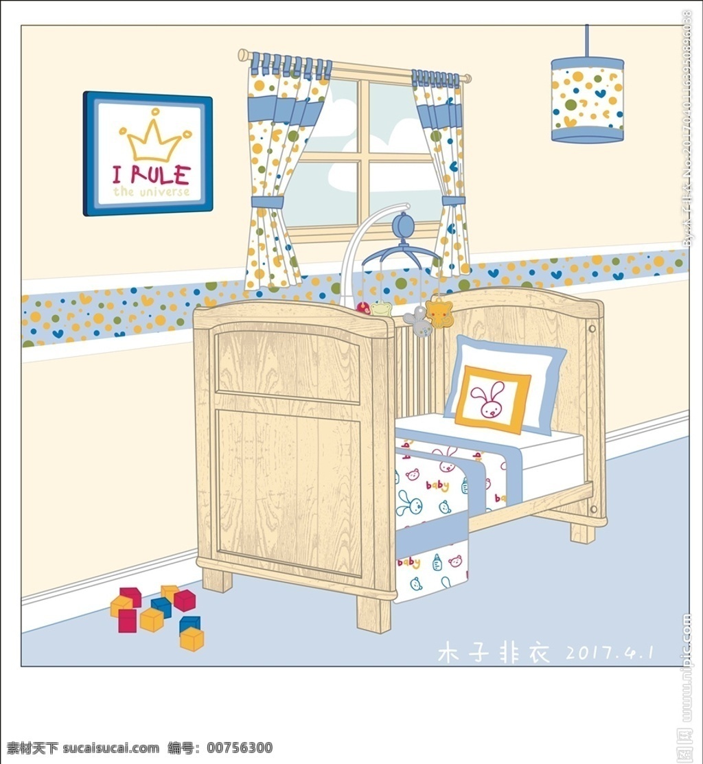 婴儿房 婴儿房设计 婴儿床 玩具 窗帘 床铃 室内设计 装饰物品 环境设计