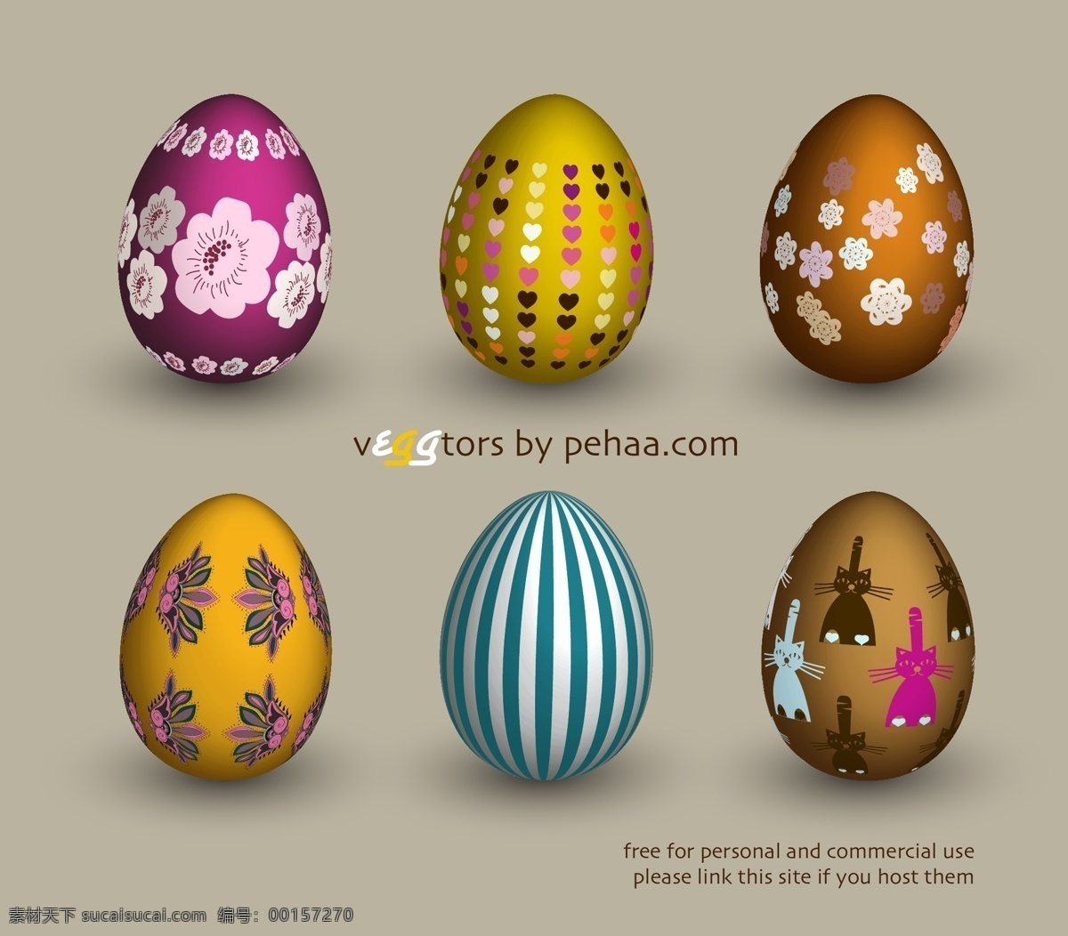 鸡蛋免费下载 点缀 广告素材 花纹 鸡蛋 金蛋 矢量素材 条纹 星光 星形 蛋蛋 花蛋 花纹蛋 矢量蛋 矢量图 其他矢量图