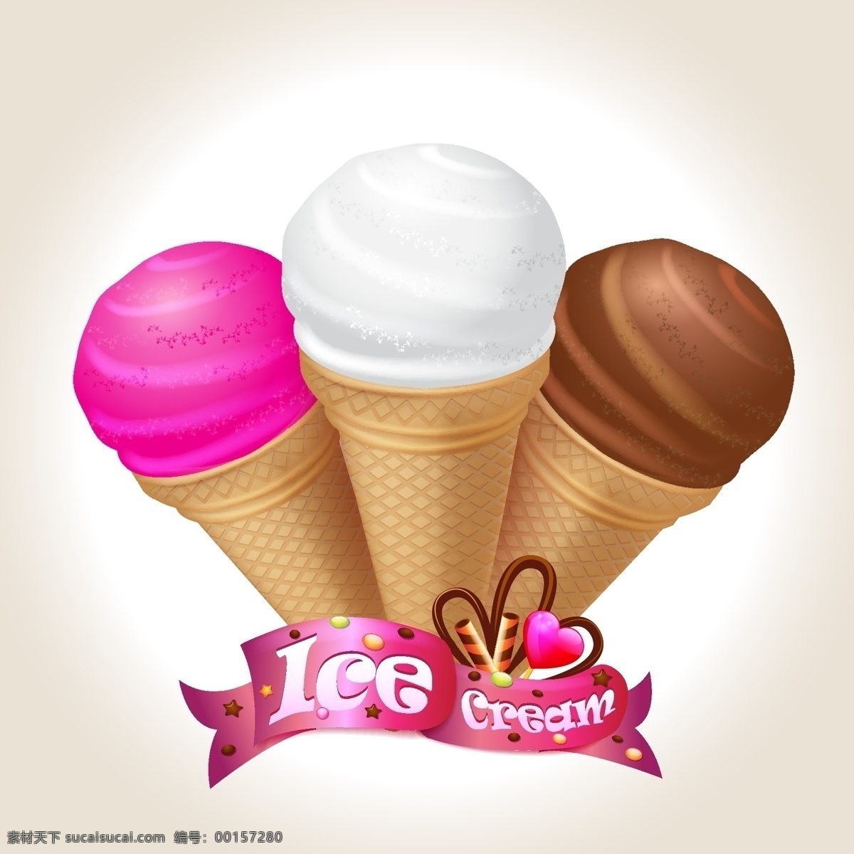 可爱 冰淇淋 矢量图 奶油 矢量食物 psd冰淇淋 日常生活