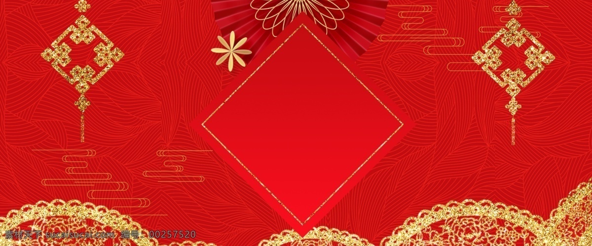 新年 红色 猪年 喜庆 烫金 2019 春节 背景 2019年 跨年 中国风 灯笼 迎接新年 新年素材 红金 祥云 梅花