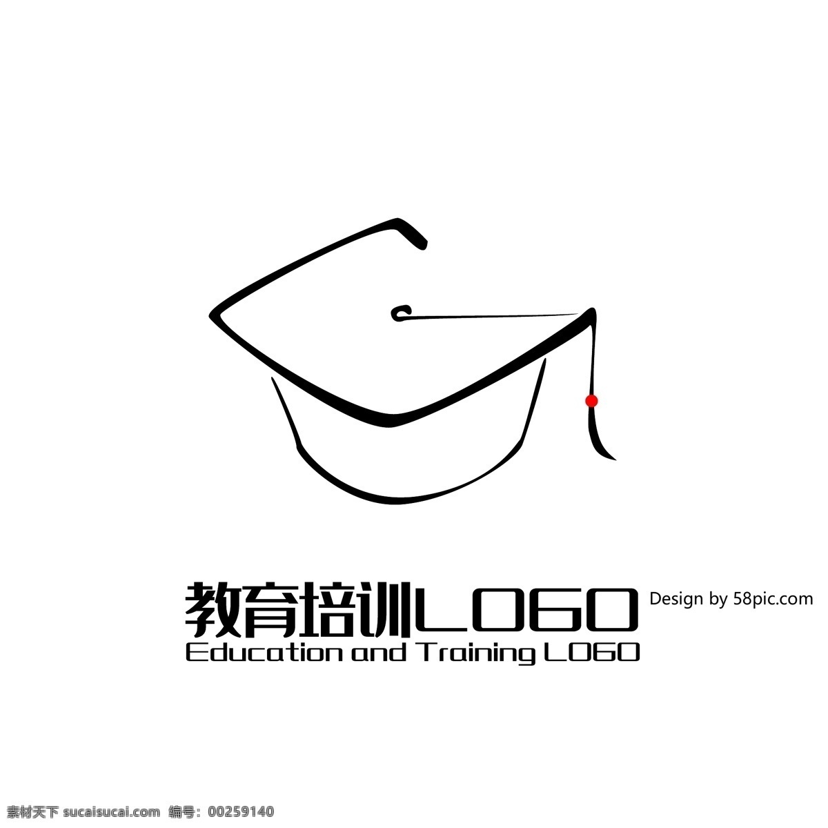 原创 手绘 g 字 大学 帽子 培训班 教育 logo 可商用 简约 大学帽子 博士帽 标志 g字 字体设计