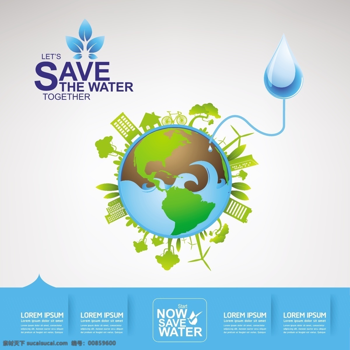 卡通 地球 保护 水资源 环境 矢量 创意 水源 公益 环保 扁平化 矢量素材 平面素材